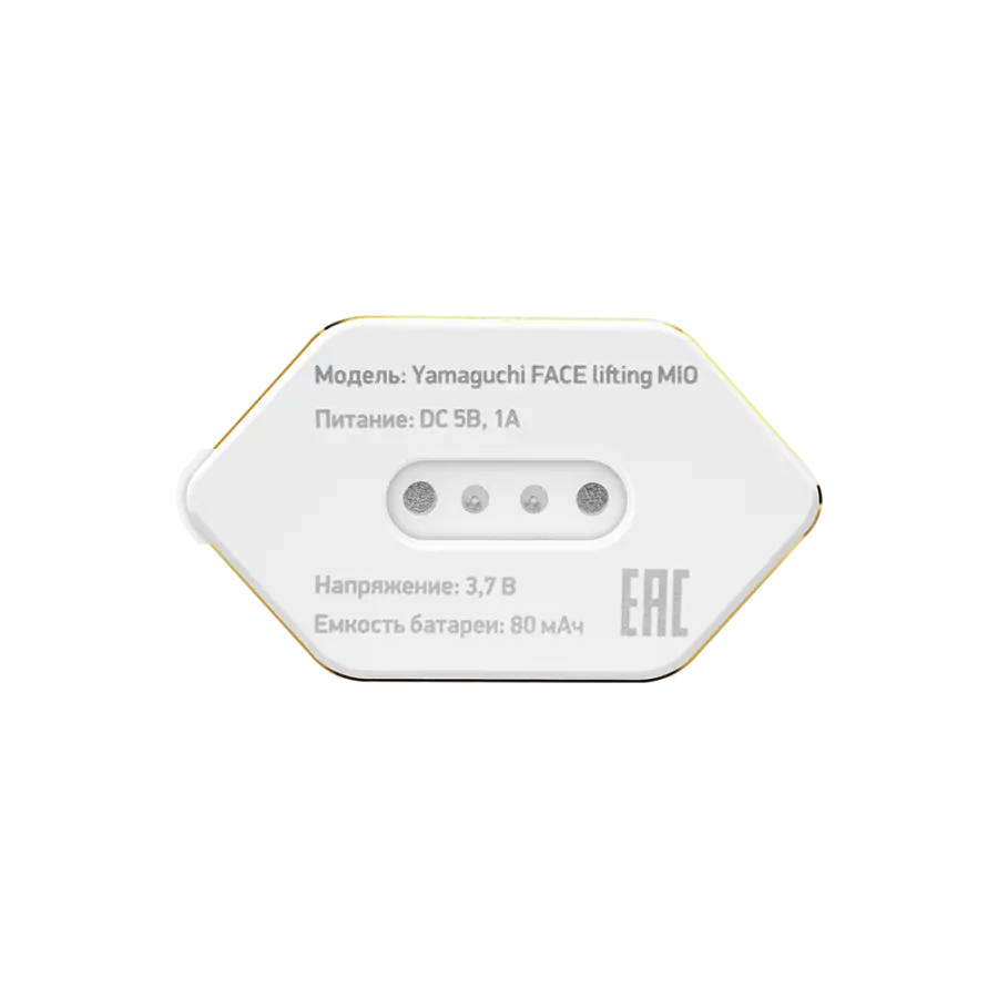 Прибор для подтяжки лица с миостимуляцией Yamaguchi FACE Lifting MIO
