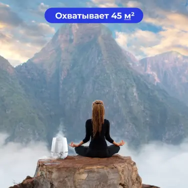 Yamaguchi Sky Cloud (белый)