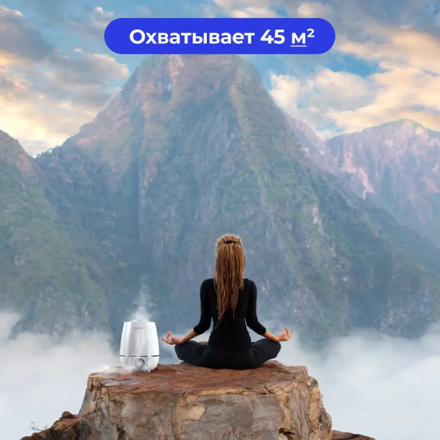 Yamaguchi Sky Cloud (белый)