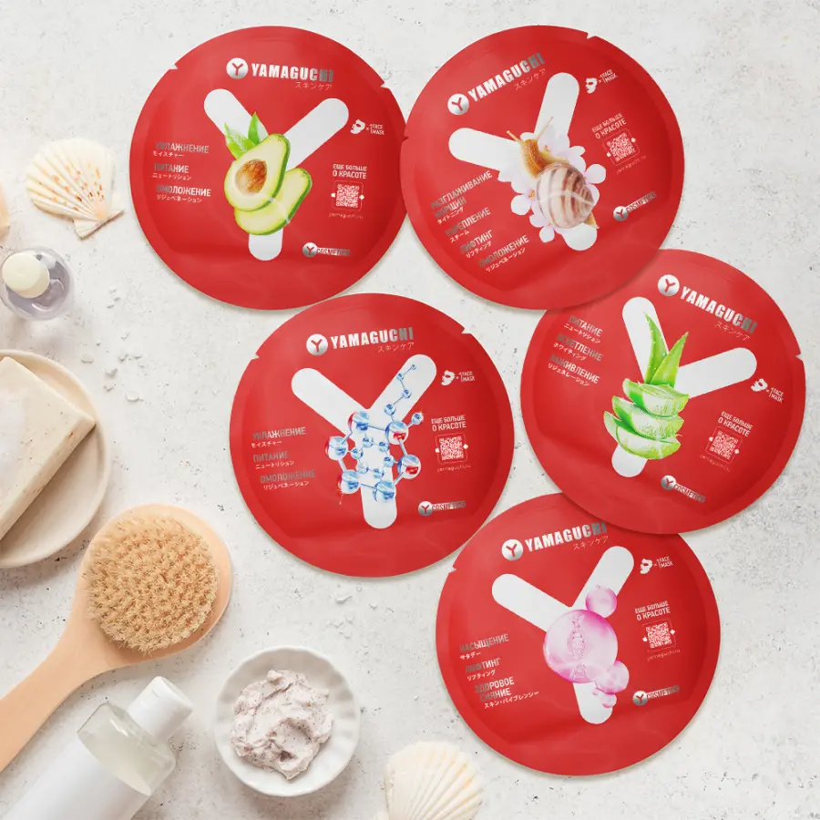 Yamaguchi Avocado Mask