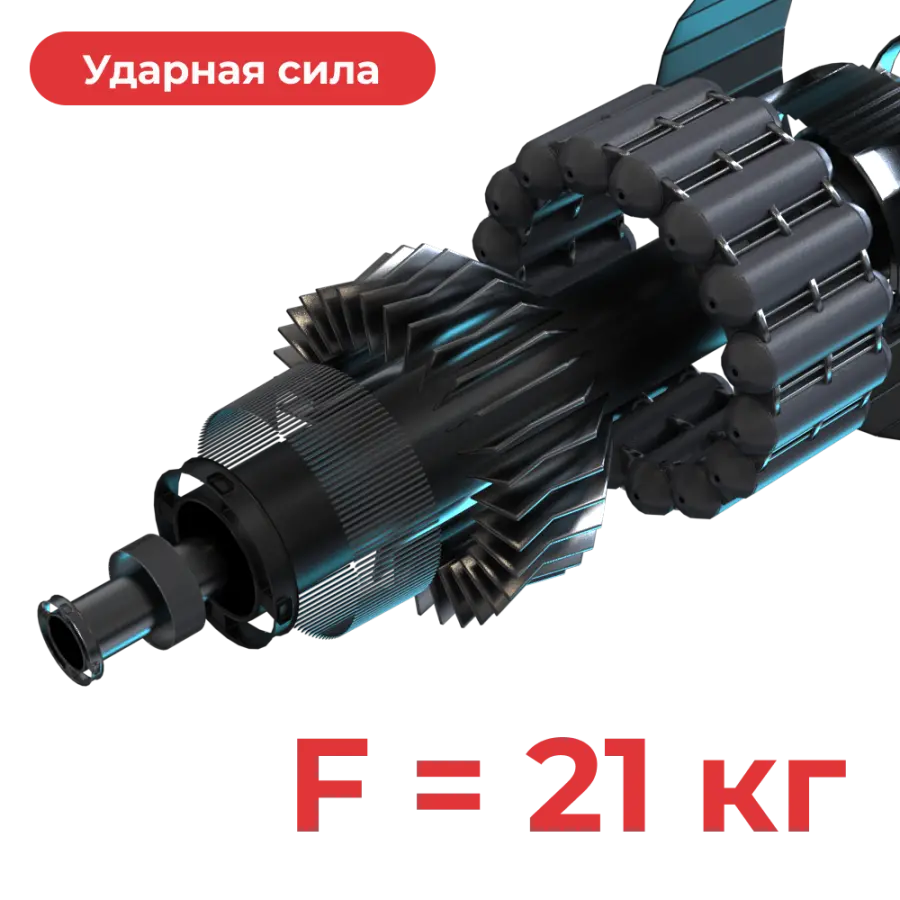 Yamaguchi Massage Gun Belt